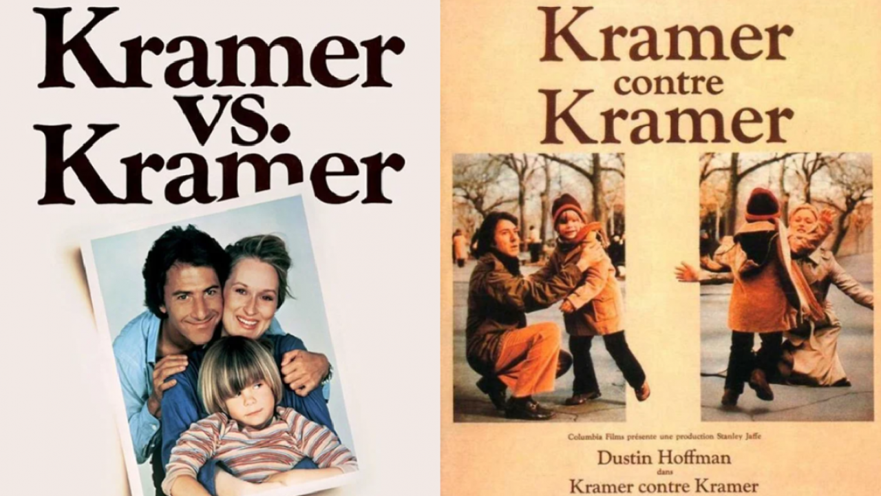 Alex Lutz : "Devant Kramer contre Kramer, je dégouline du début à la fin..."