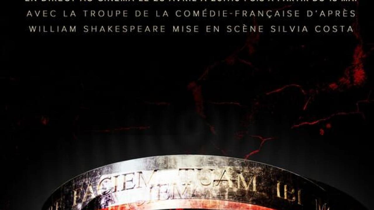 Macbeth (Comédie-Française)