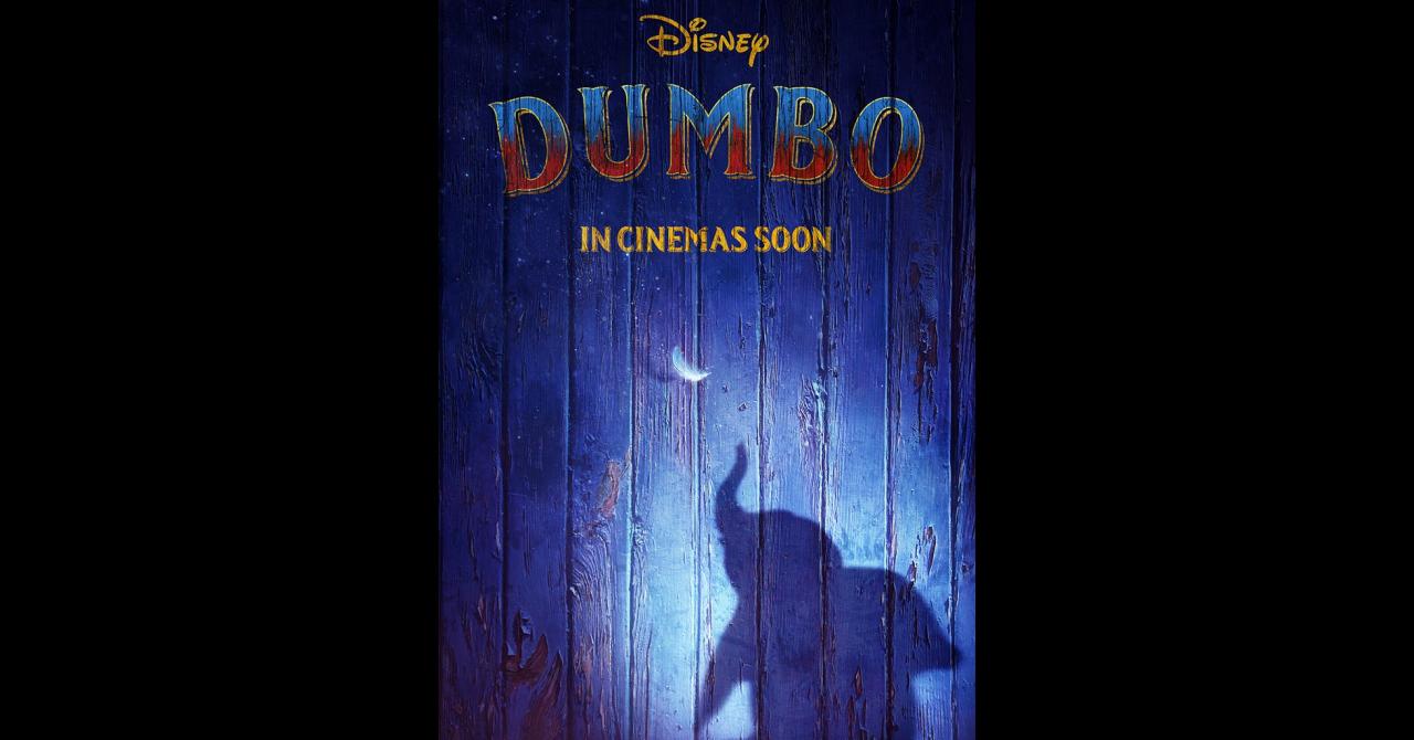 Dumbo affiche