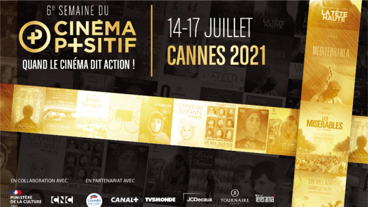 La semaine du cinéma positif revient à Cannes du 14 au 17 juillet