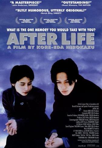 life after life movie casting