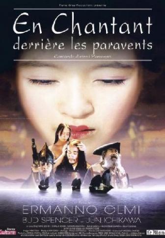 En chantant derriere les paravents (2015), un film de Ermanno Olmi