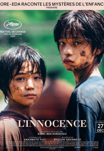 L'Innocence - affiche française