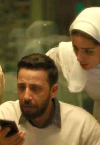 The Voice of Hind Rajab