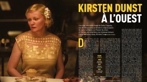 Premiere n ° 524: Portrait of Kirsten Dunst