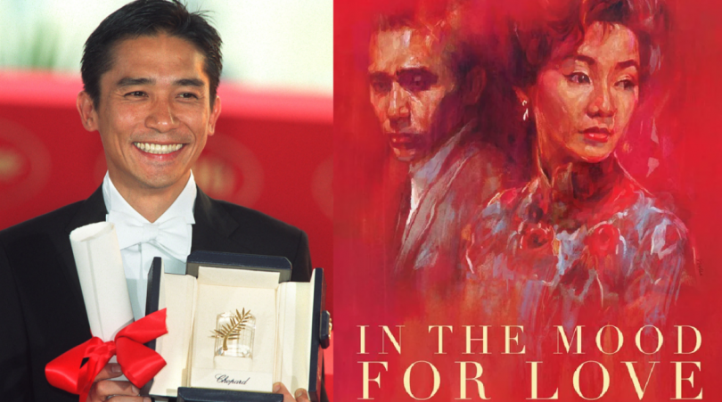 Tony Leung pose fièrement avec son prix d'interprétation masculine pour In the Mood for Love au festival de Cannes 2000